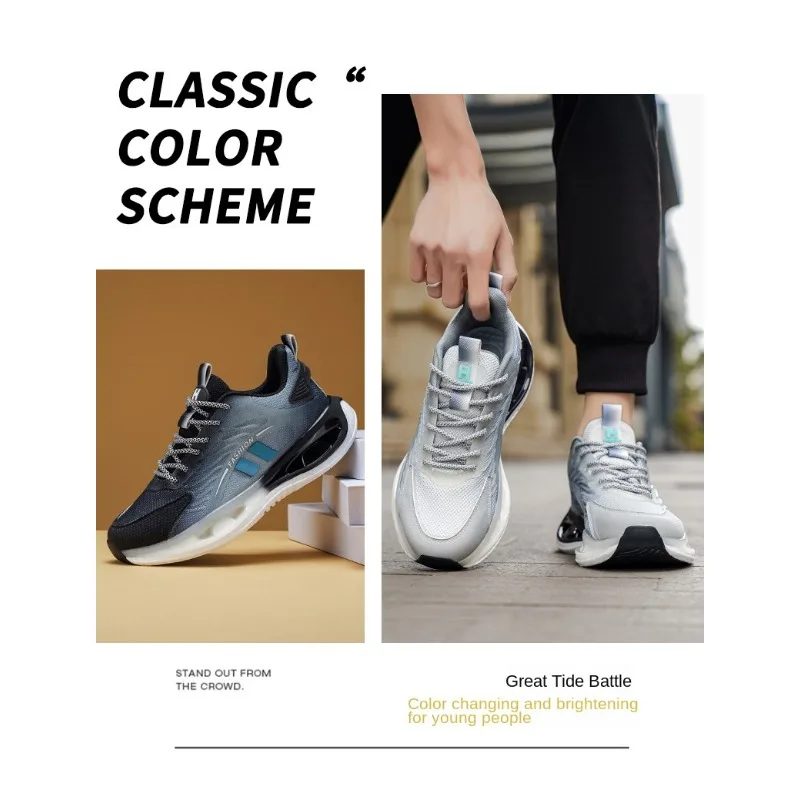 Male 2026 Spring Korean-Style Streetwear Y2K Dad Sneakers Mesh Breathable Boost-Sole Height-Increase Daily Footwear