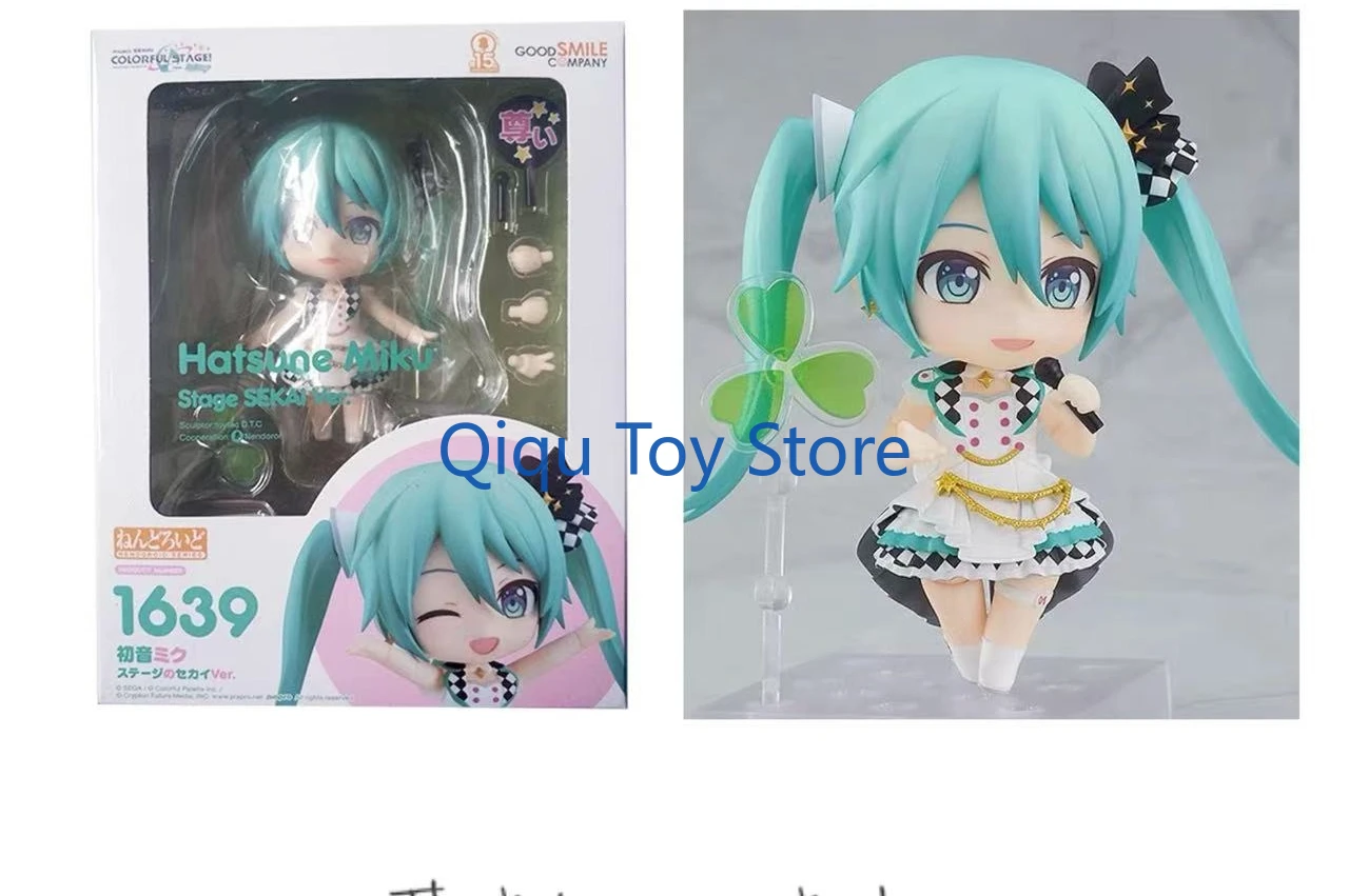 سبوت GSC كلاي مان 1639 فوكالويد هاتسون ميكو عالم المسرح #1