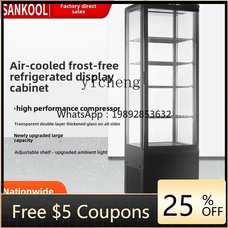 

P30 1 commercial vertical refrigerated display cabinet four-sided transparent glass cake cabinet beverage cabinet