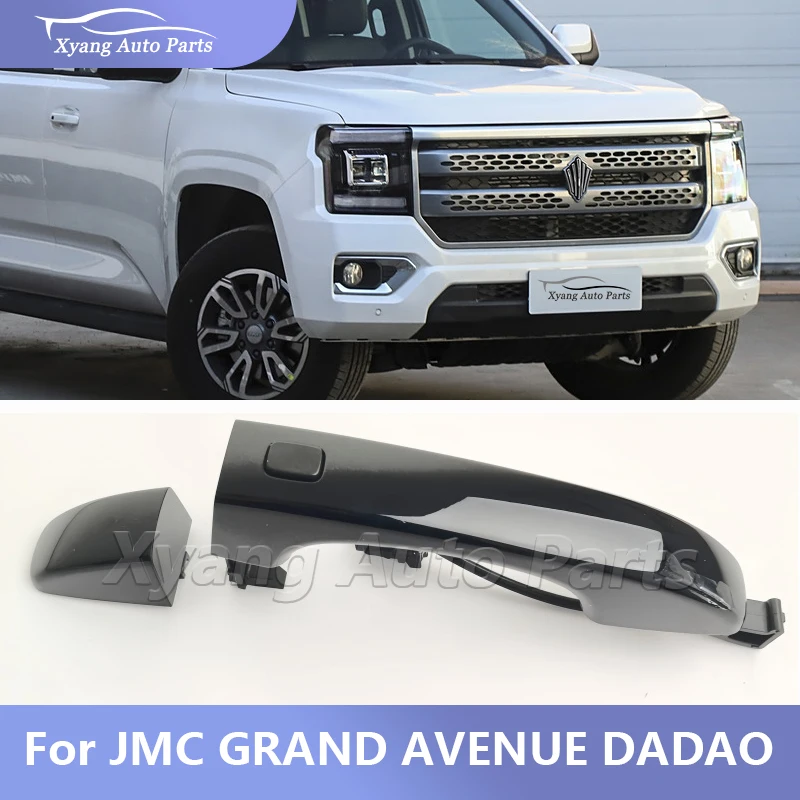 Front Left External Handle Keyless Entry Assembly For JMC GRAND AVENUE DADAO