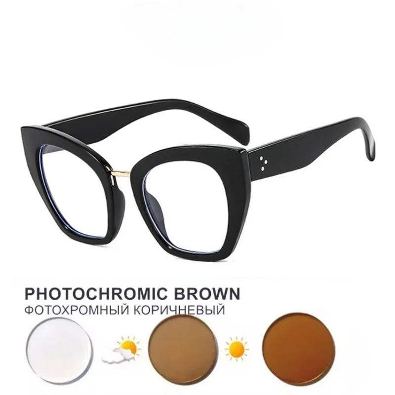 Eye Large Frame Personality Frame Trendy Plain Rice Nail  Myopia Discoloration Prescription Glasses