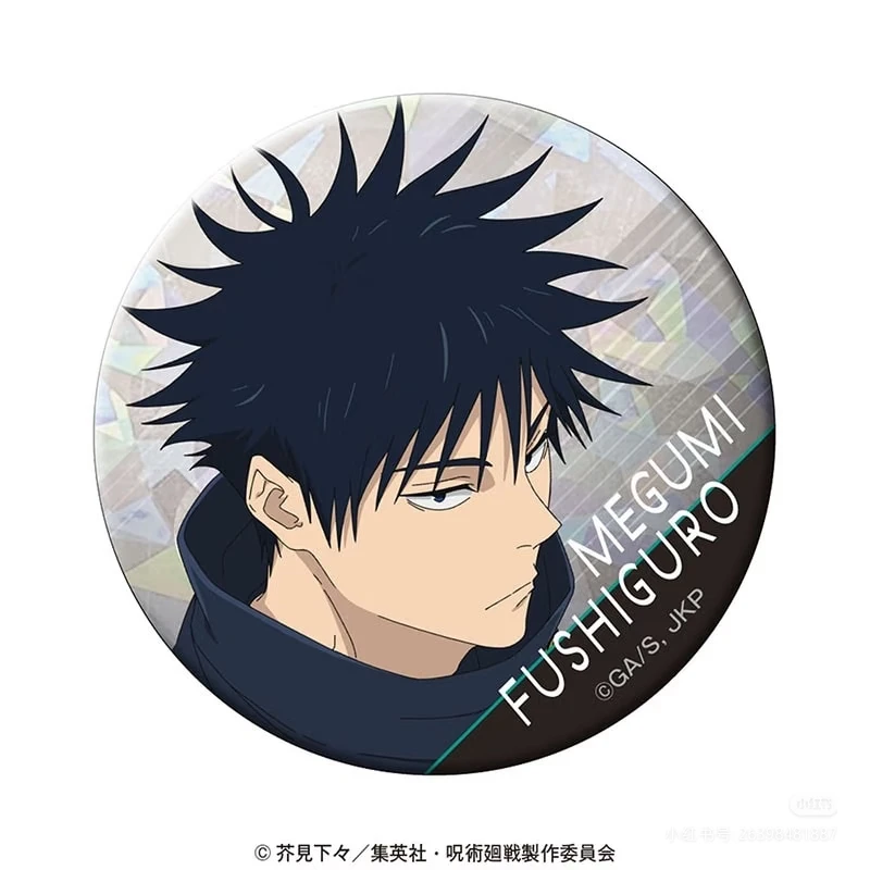 Anime Jujutsu Kaisen Blechabzeichen – Original Merchandise: Zenin Naoya, Hakari Kinji, Okkotsu Yuta – Rooftop Edition – Detail 5