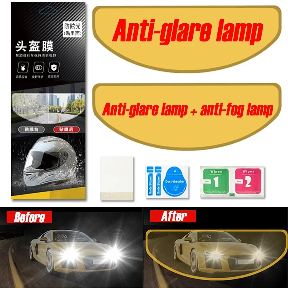 

Rainy Season Moto Helmet Protective Patch Film Newly Upgraded Anti Glare Lamp Anti Fog Rainproof Visor Motor Racing Accessories