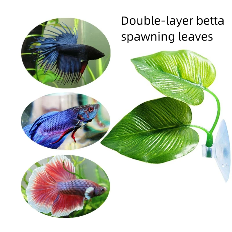 Aquarium Ornamental Plant Aquarium Double Layer Spawning Leaf Betta Fish Relax Artificial Hide Pet Supplies Plants Decoration