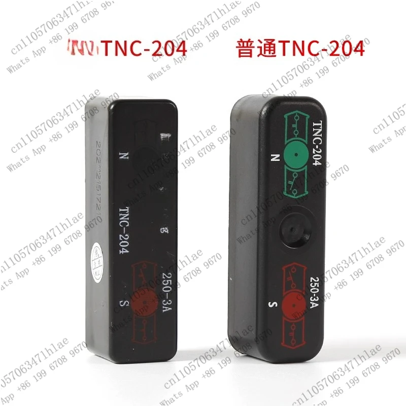 1pcs  Elevator Accessories Bistable Speed Change Reed Switch TNC-204 | 77S | Replace BN325-r