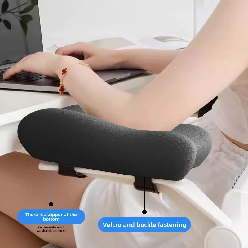Elevated Chair Armrest Cushion Ergonomic Elbow Support Pad for Office Gaming Computer Chair Arm Pressure Relief