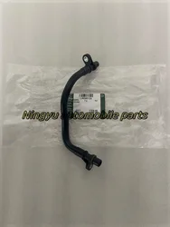 LR086169 LR049923 T4A19472 Transmission tubing Discovery Sport  RANGE ROVER EVOQUE