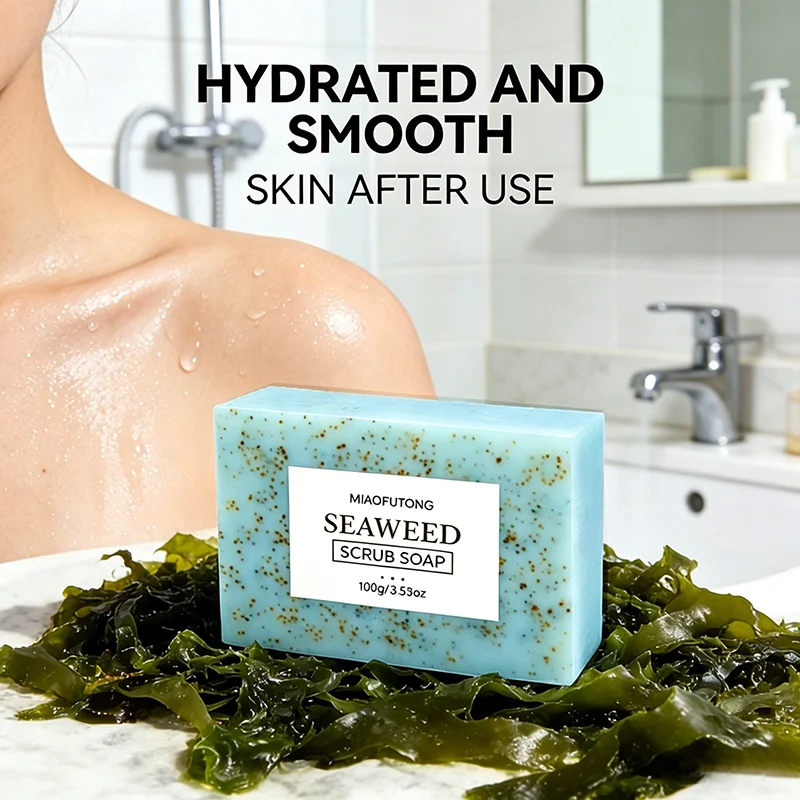 Seaweed Scrub Soap for Face And Body - Deep Cleansing Oil Control with Retinol Collagen VC Essence - Brighten Skin 100g