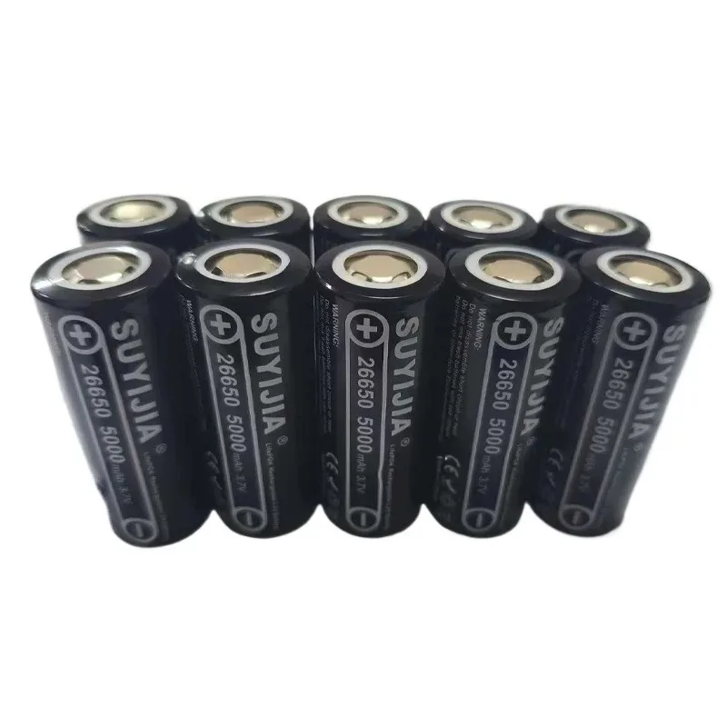 1-20pcs SUYIJIA Lii-50a 26650 3.7V -5000mAh High Capacity Lithium Battery Used for Flashlight Power Library Rechargeable Battery - Image 6