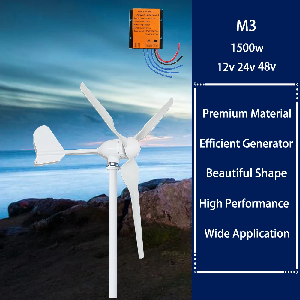 High Efficient 1000w 1500w 2000w Horizontal Wind Turbine Generator 12v 24v 48v 96v With Controller Free Power Energy For Homeuse