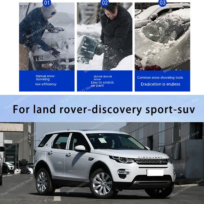 

Для защиты корпуса land rover-discovery sport-suv, автомобильная Защита от солнца, предотвращение града, автомобильные аксессуары, украшения для автомобиля