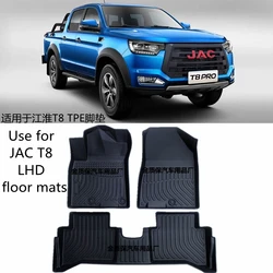 Use for JAC T8 PRO car carpet  JAC T8 AllWeather Floor mat JAC T8 Full Set Trim to JAC T8 PRO waterproof floor mat JAC T8 T6 mat