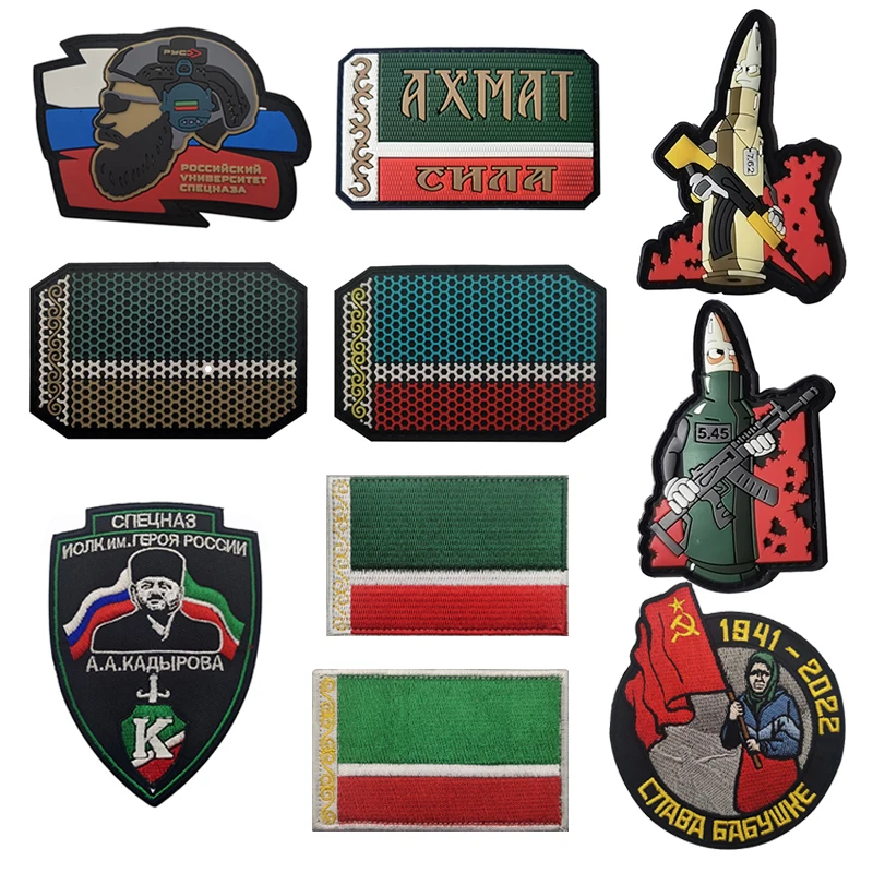 Bearded Chechnya Patches 3D PVC Tactical Morale Badge Hook embroidered flag outdoor product armband DIY backpack tactics Sticker