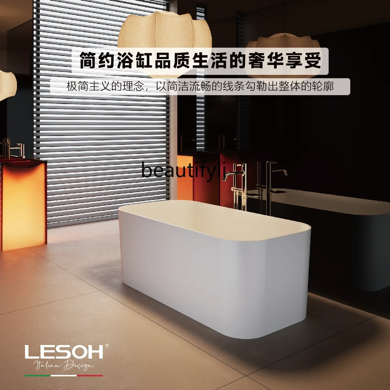 

CC Corian Artificial Stone Freestanding Bathtub Home B & B Hotel Square Bathtub