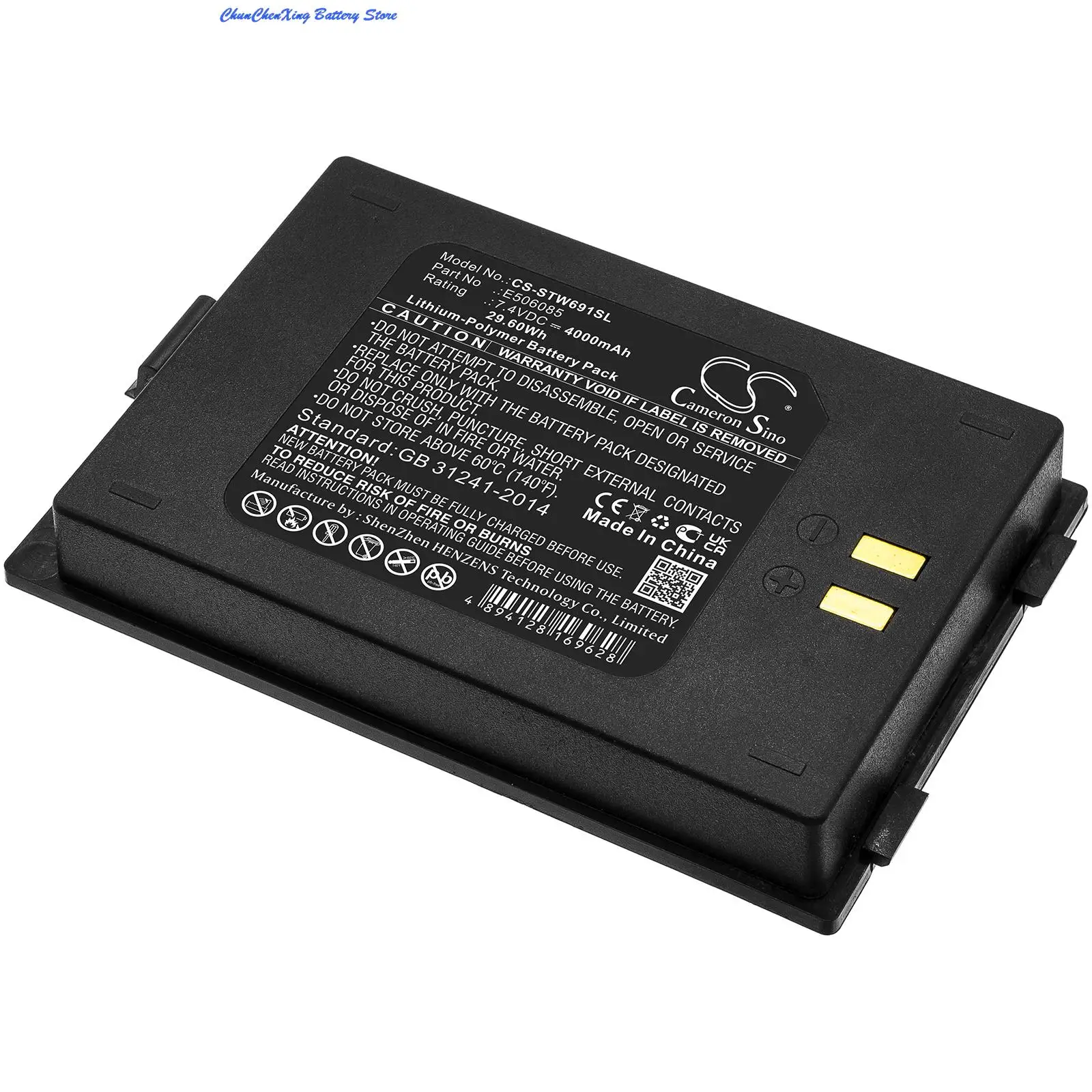 Cameron Sino 4000mAh bateria E506085 do WS-6916 Satlink