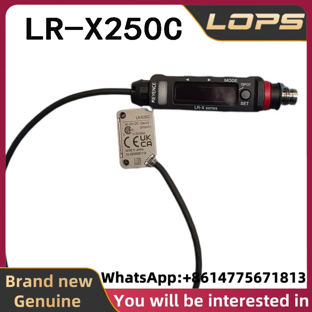 LR-X250C KEYENCE laser displacement sensor,welcome to consult.