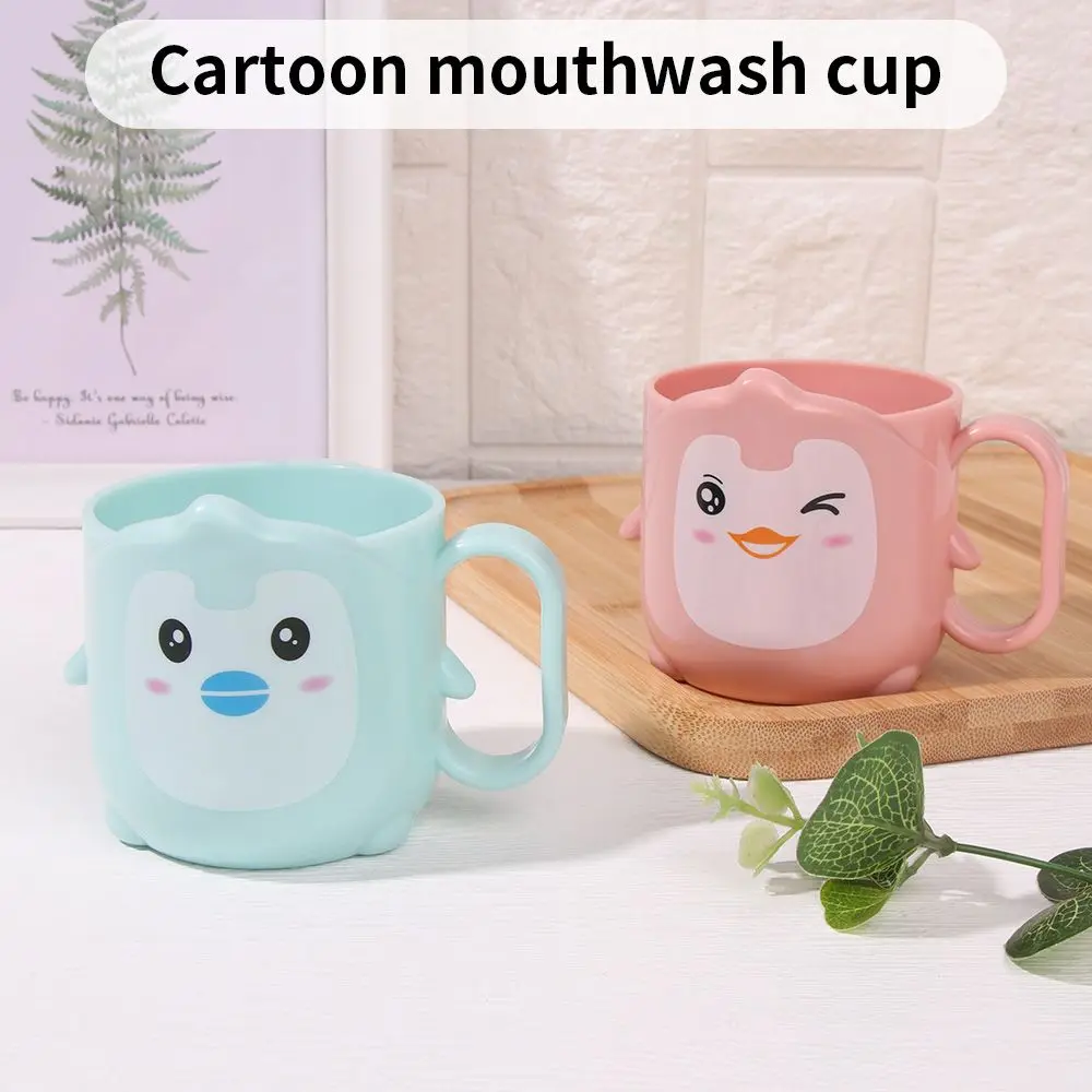 

Детская чашка для полоскания рта и чистки зубов, держатель для зубной щетки, для ванной комнаты, в форме маленькой уточки