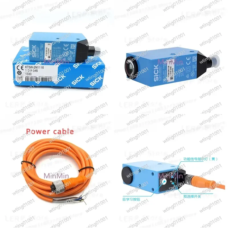 for SICK KT5W-2N1116 KT5W-2P1116 KT5G-2N1111S16 2P Genuine Photoelectric Color Mark Detector High Precision Industrial