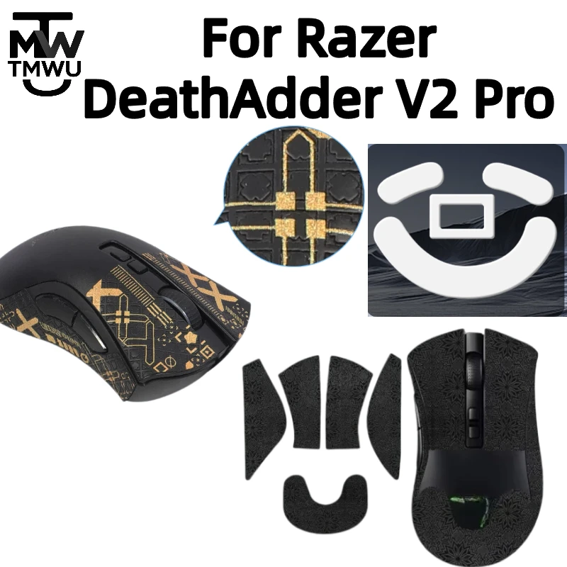 For Razer DeathAdder V2 Pro Anti-Slip Grip Tape + Ice Mouse Feet Skates, Sweat Sticker, Pre-Cut Accessory with Alcohol Pad Gift