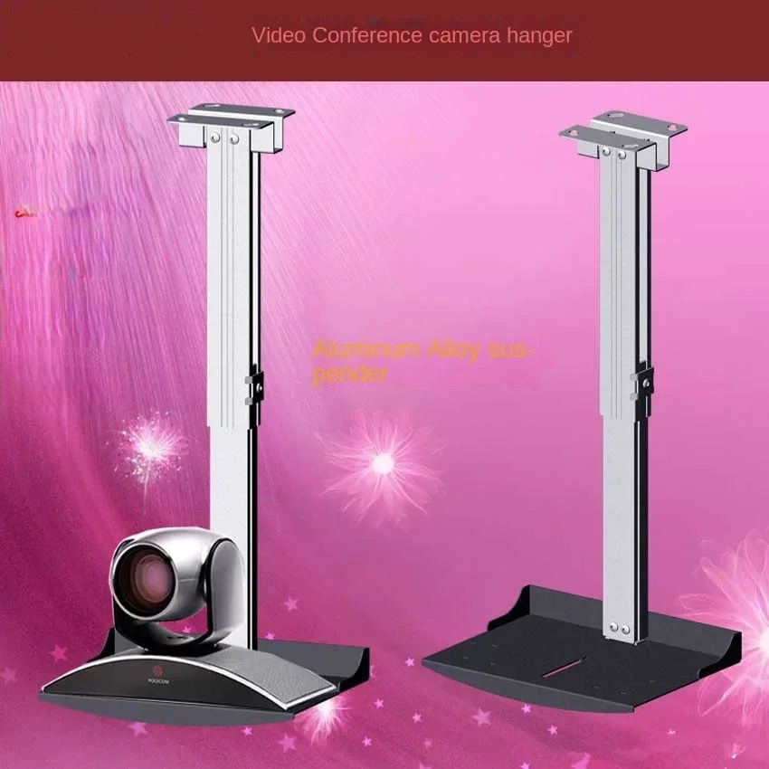 

Video Conferencing Universal Camera Hanger Camera Hanger Ceiling Hanger Tray