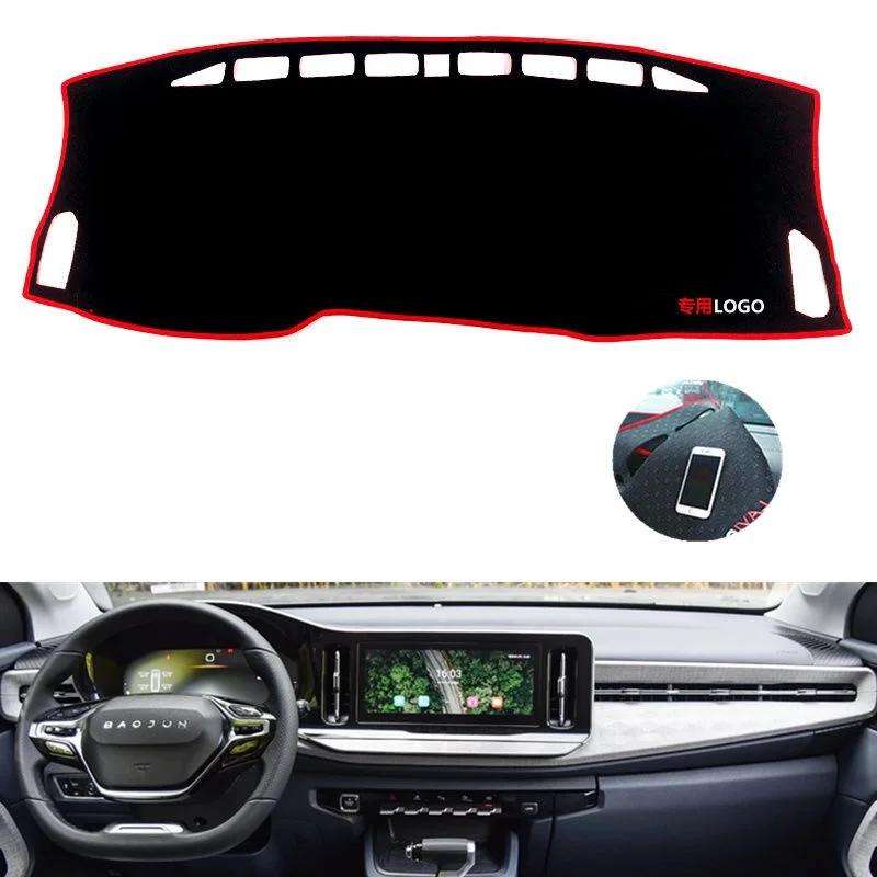 For Baojun RM-5 Left Right Hand Drive NonSlip Dashboard Cover Mat Instrument Carpet Car Accessories