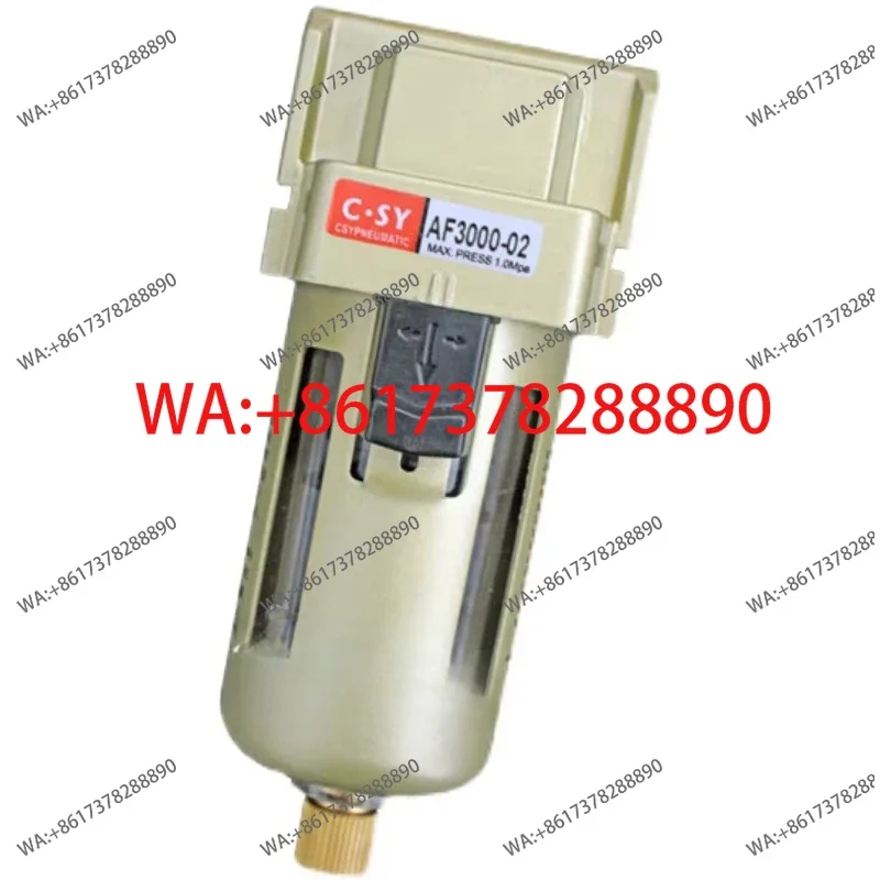 Electrostatic spraying machine oil-water separator, powder spraying machine host transformer