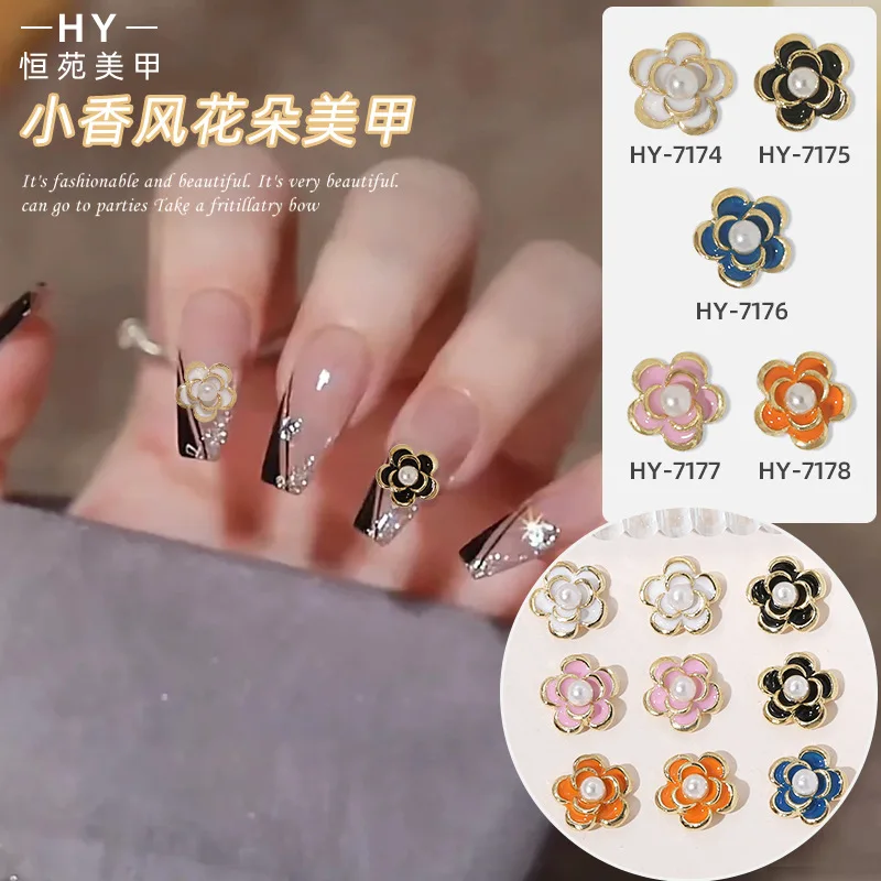 10Pcs/Lot Nail Enhancement Small Fragrance Pearl Rose Alloy Jewelry Wholesale Oil Drop Camellia Flower Bear Nail Decoration