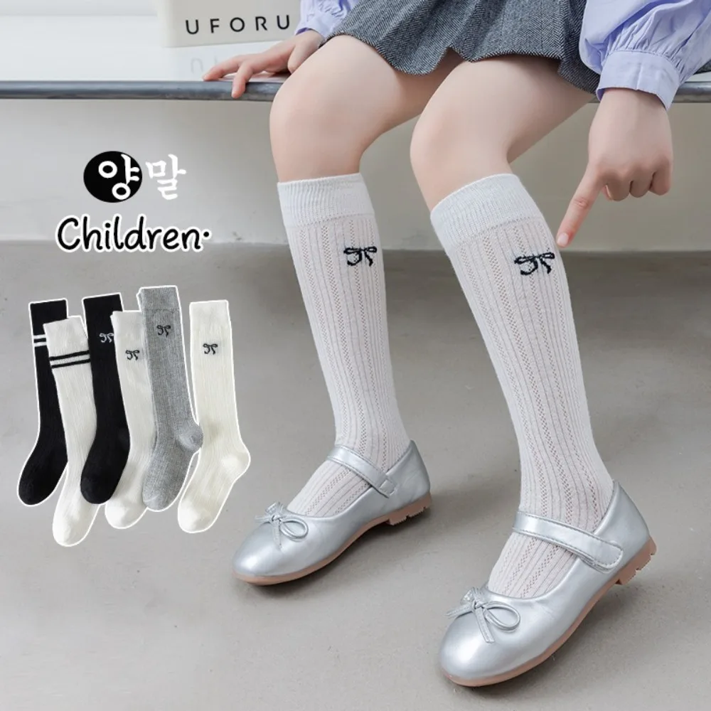 

Breathable Cotton Kids Long Socks Butterfly Solid Color Knee Sock Princess Sock Spring