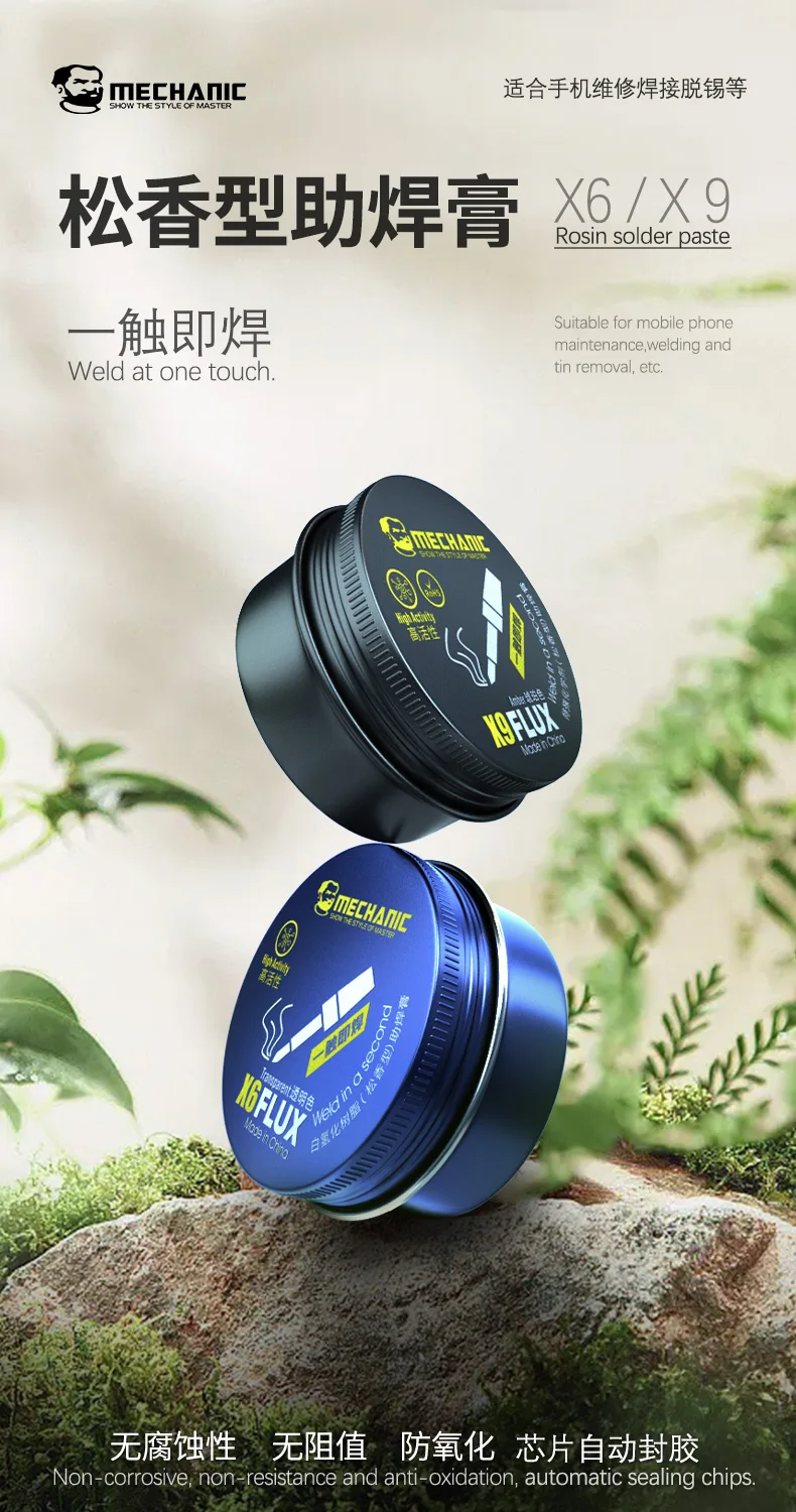 MECHANIC OFFICIAL One Touch Welding Flux Paste X6 X9 20g Paste For PCB BGA SMD Welding Fluxes Rework iPhone Repair Too