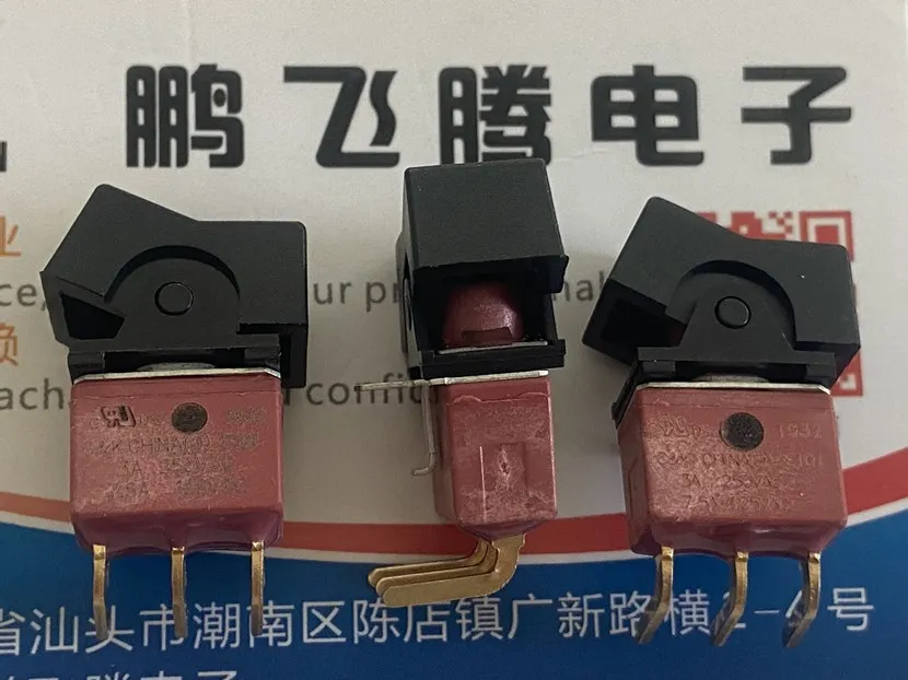 

1 шт. Американский E101J1AQE2, изогнутая нога, 3 фута, 2 шестерни, переключатель типа лодки, горизонтальная поплавковая головка, кнопка 5A125V 3A250VAC