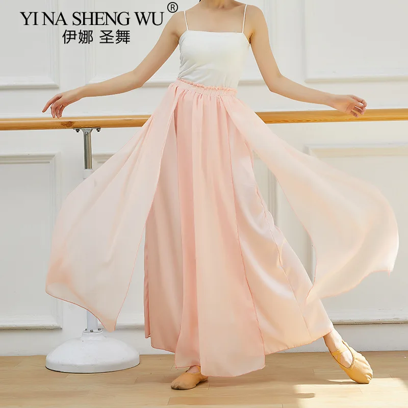 

Classical Dance Costume Wide-leg Pants New Adult Practice Dance Pants Loose Double-layer Split Wide-leg Dance Performance Pants