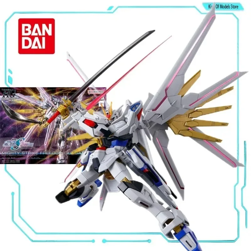 Bandai HG 1/144 GUNDAM MIGHTY STRIKE FREEDOM GUNDAM Model Kit Anime Action Fighter Assembly Toy Gift for Children Kid