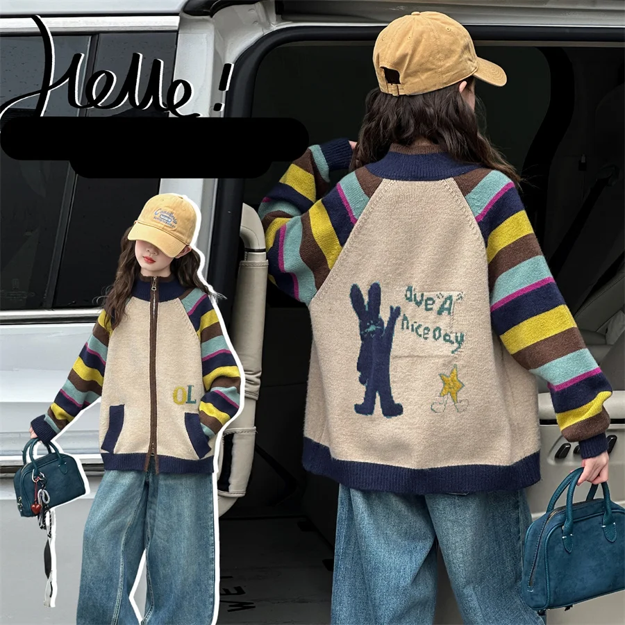 

High Fashion Kids Autumn Cardigan with Zipper for Tween Girls Street Sweater Knitted Clothing Elegant Children Trendy Knitwear