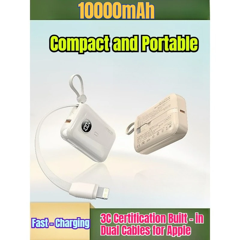 

10000mAh Fast - Charging Compact and Portable Power Bank with 3C Certification Built - in Dual Cables for Apple
