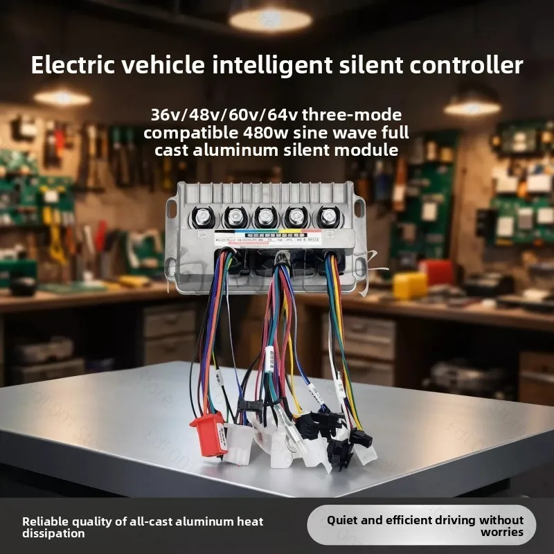 Electric Vehicle Controller Battery Car General 48V60V72V Intelligent Silent Controller