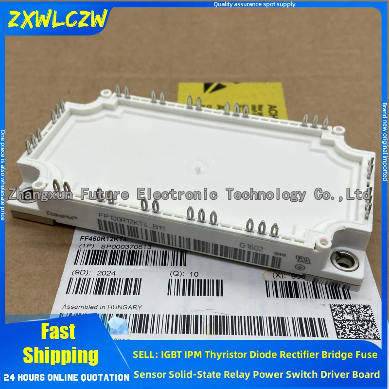 

FP100R12KT4-B11 FS100R12KT4-B11 FS75R12KT4-B11 FS150R07N3E4 FS150R12KT4-B11 FS200R12KT4R FP50R12KT4G-B11