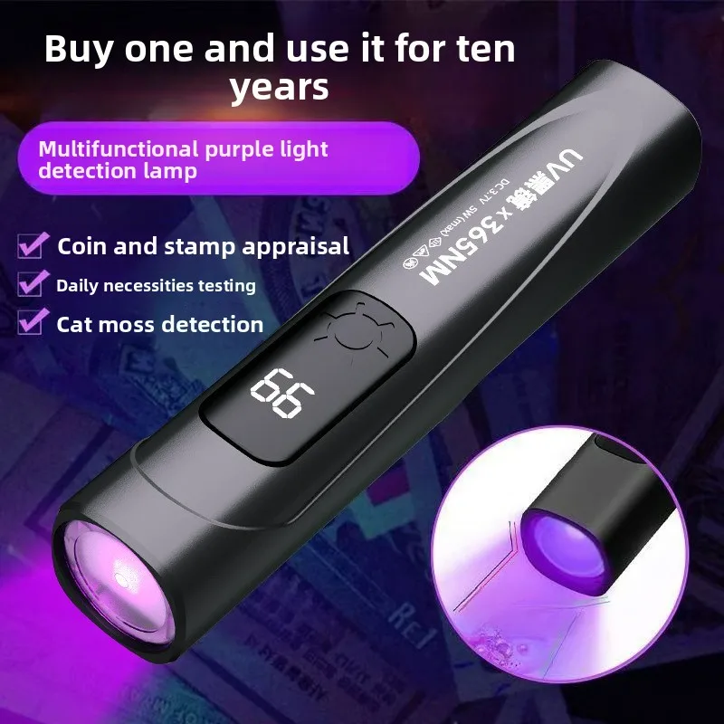 Linterna UV de 365nm, Luz Negra Ultravioleta Portátil para Detección de Hongos en Mascotas, Verificación de Billetes, Curado de Resina