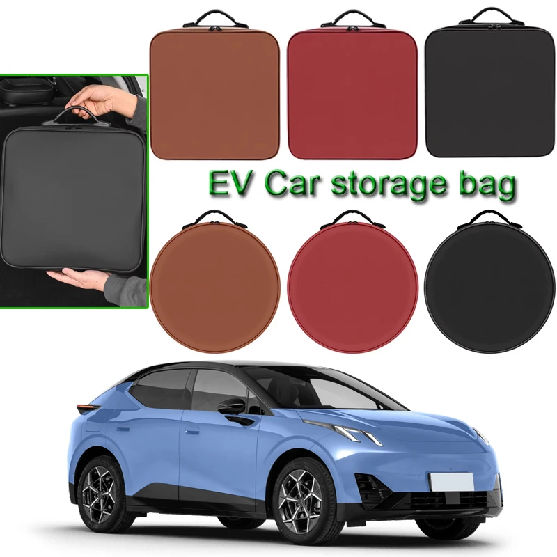 EV Car Charging Cable Storage Box Fit For LYNK&CO 01 02 Z10 Z20 03 05 06 07 08 09 900 Electric Vehicle Charger Cables Carry Bag
