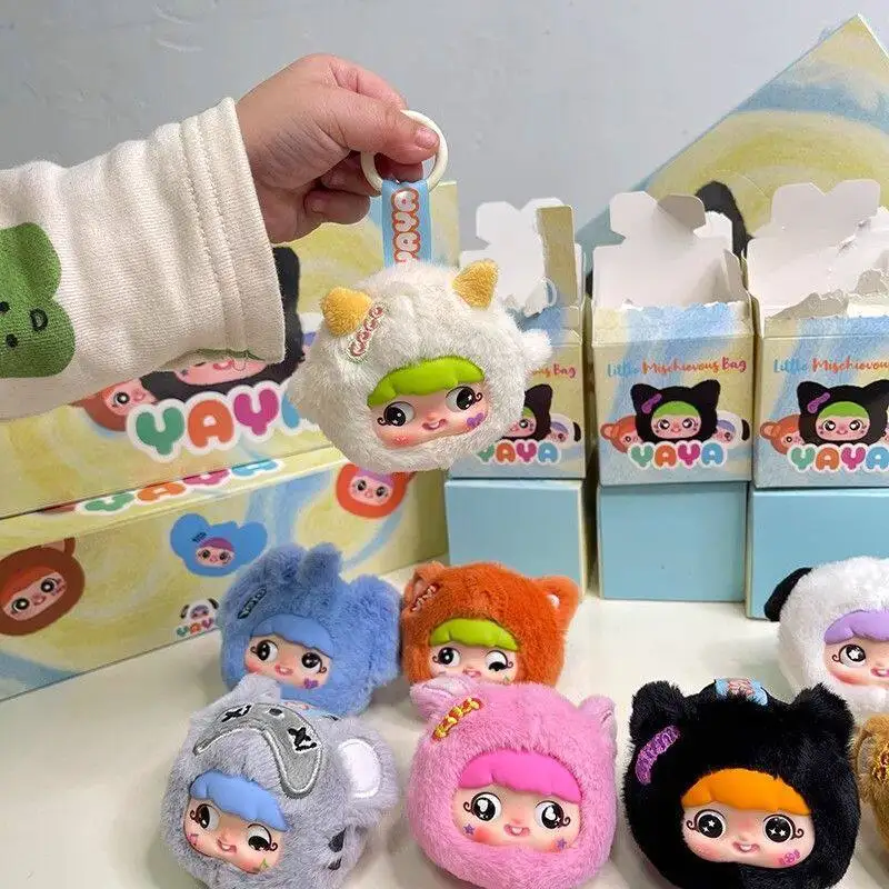 

Babythree Yaya Little Mischievous Bag Vinyl Face Plush Doll Keychain Blind Box Cute Pendant For Kids Birthday Holiday Gift