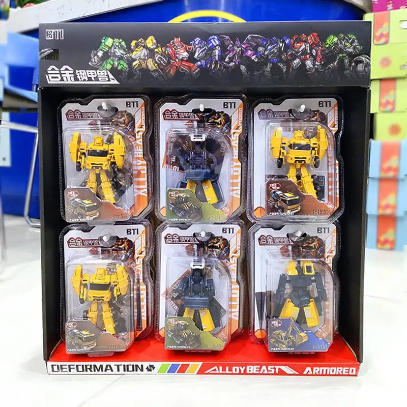 Children Mini Transformer Toys Simulation Tyrannosaurus Rex Combined Robot Toys Alloy Car Mechanical Deformation Toy Boy Gifts