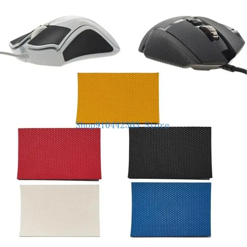 652F DIY 10x7cm Mouse Skates Side Stickers Sweat Resistant Pads Anti-slip Silicone Tape for Gaming Mouse Competitive Pad