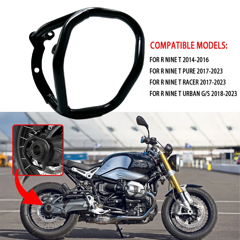 For BMW R NINE T Racer NINET Pure RNINET Urban G/S r nine t 2014-2023 Motorcycle Rear  Shaft Guard Rear Shaft Protector Kit