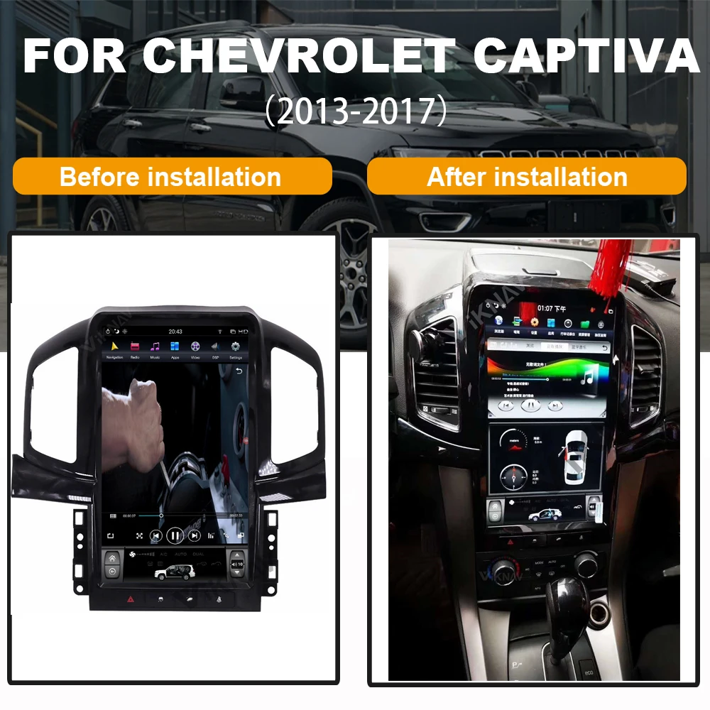 

Car Radio For Chevrolet Captiva 2013-2017 Vertical Screen 13.6 inch Audio Car GPS Navigation Head Unit Multimedia DVD Player