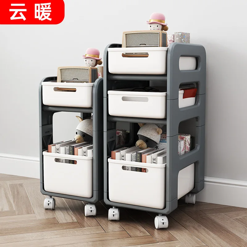 

New Office Desk Bag Storage Rack Portable Rotatable Expandable Mobile Dustproof Moistureproof No Installation Required