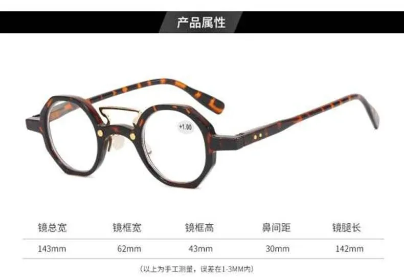 Blaulichtblockierende Lesebrille für Mann und Frau, Retro-Presbyopie-Brille mit rundem Rahmen zum Lesen, 1,0 1,5 2,0 2,5 3,0 3,5 – Detail 9