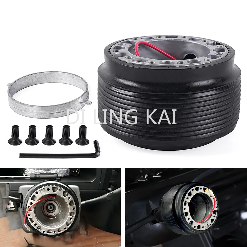 

Car Modification R-2 Steering Wheel Base Adapter Suitable for Mazda Steering Wheel Connector Auto Spare Parts