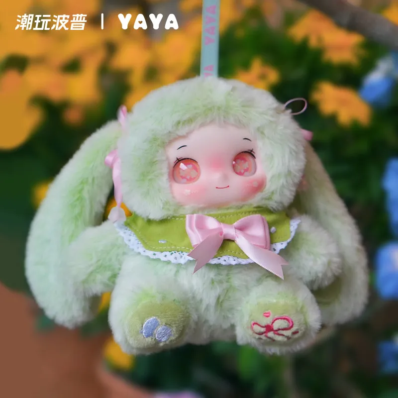 

Chaowan Pop Yaya Blind Box Plush Pendant Vinyl Face Green Rabbit Bag Hanging Decor Desk Ornament Collectible Gift For Adults