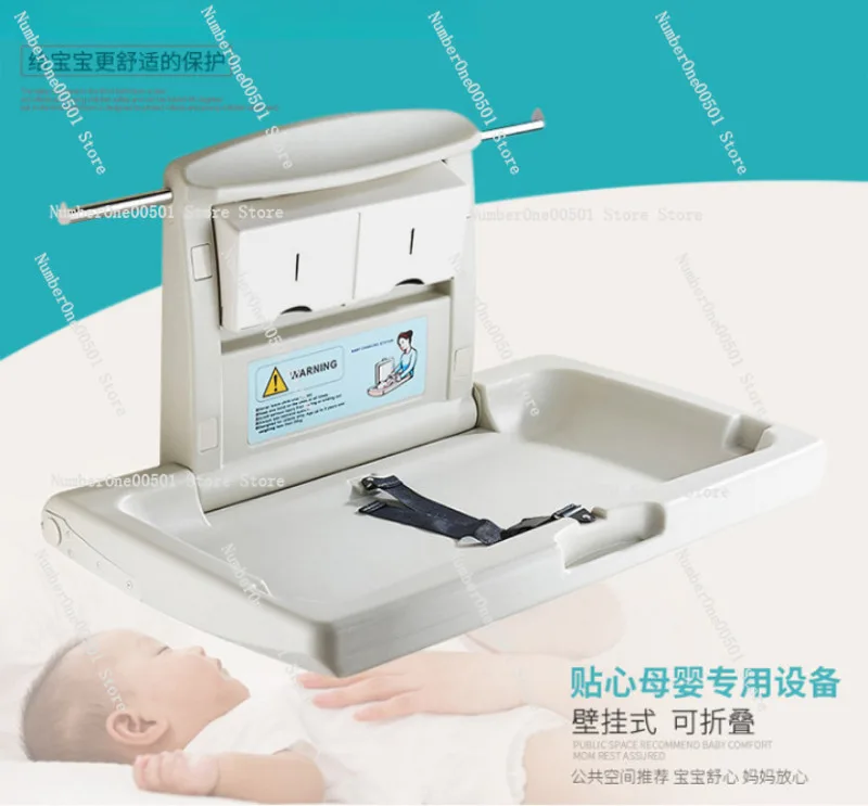 Wall Mounted Foldable Baby Changing Station Infant Changing Table for  Toilet with Safety Strap