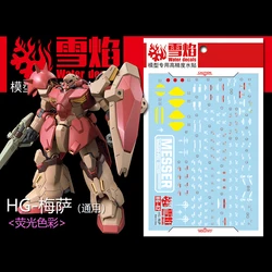 Model Decals Water Slide Decals Tool For 1/144 HG Messer Fluorescent Sticker Models Toys Accessories