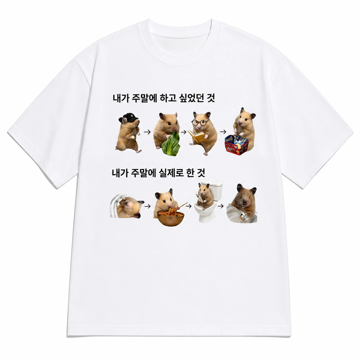 Korean Style Cute Hamster Ramen Meme Casual T Shirt Unisex Loose Oversized Casual Streetwear Cotton Summer Graphic Tee